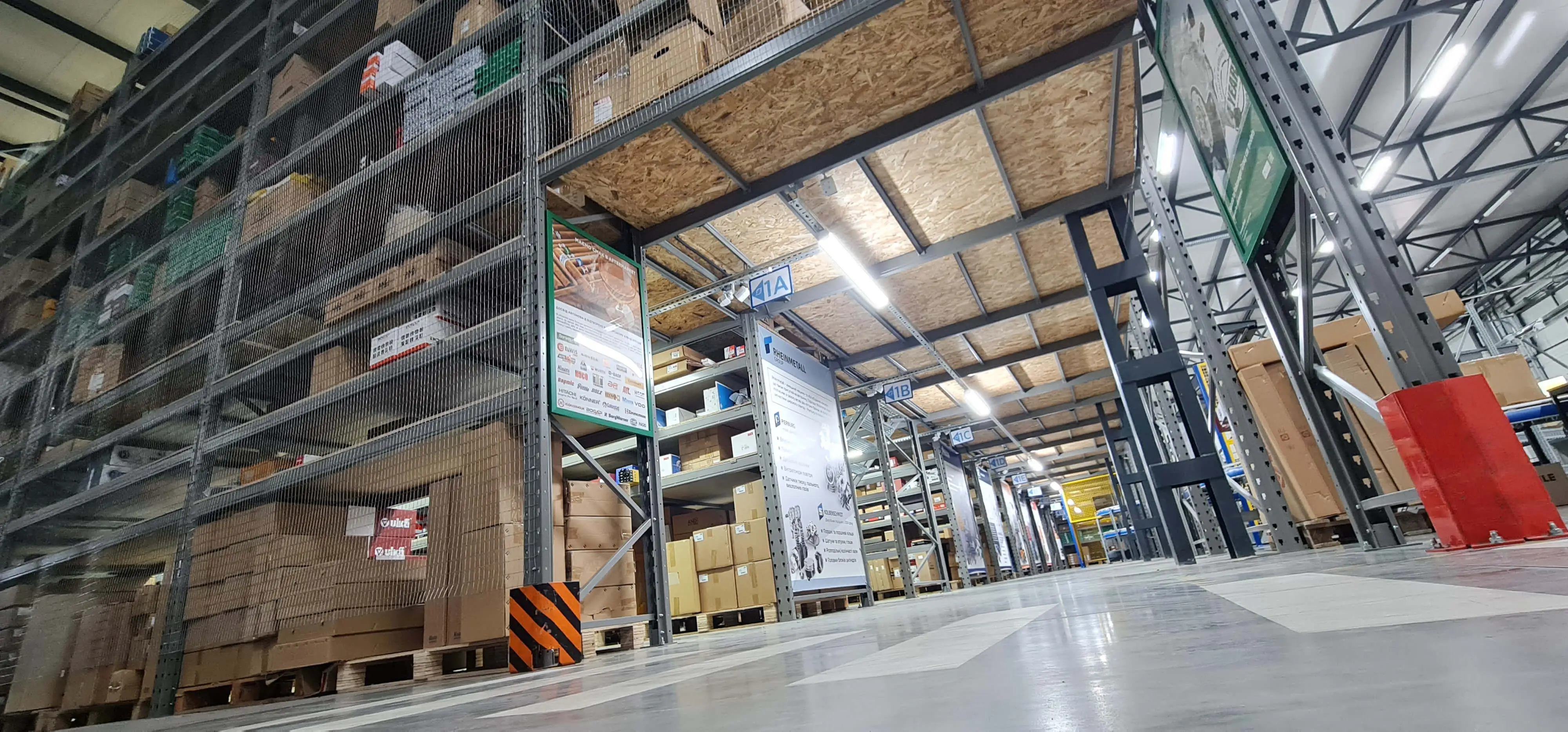 warehouse-img.webp (573 KB)