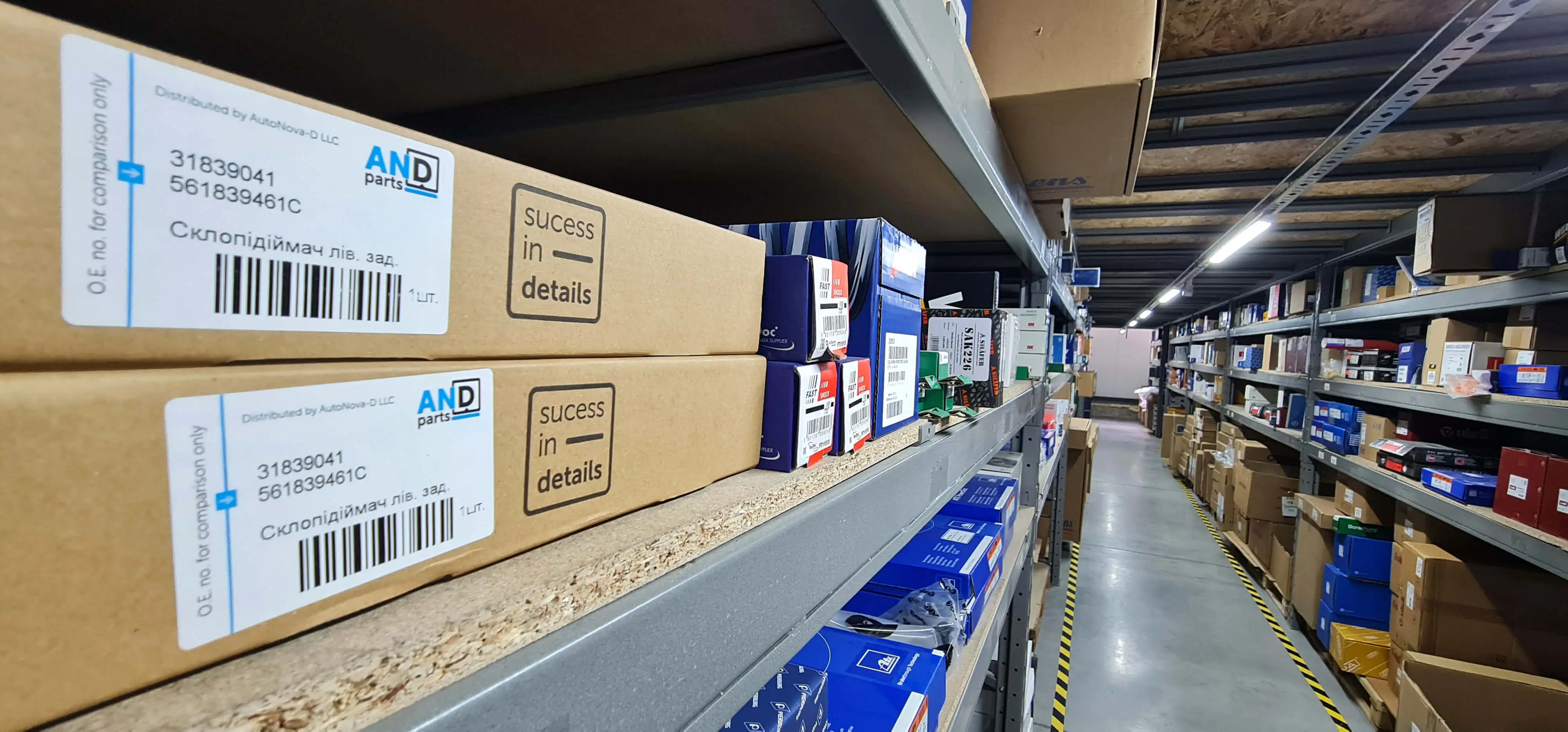 warehouse.webp (305 KB)