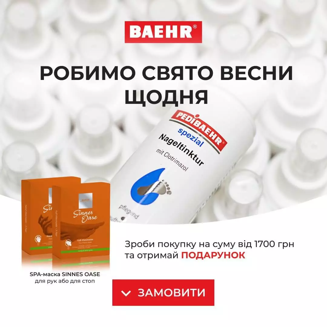 example-ad1.webp (39 KB)