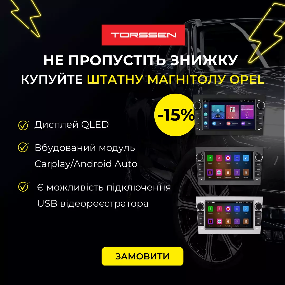 example-ad2.webp (65 KB)