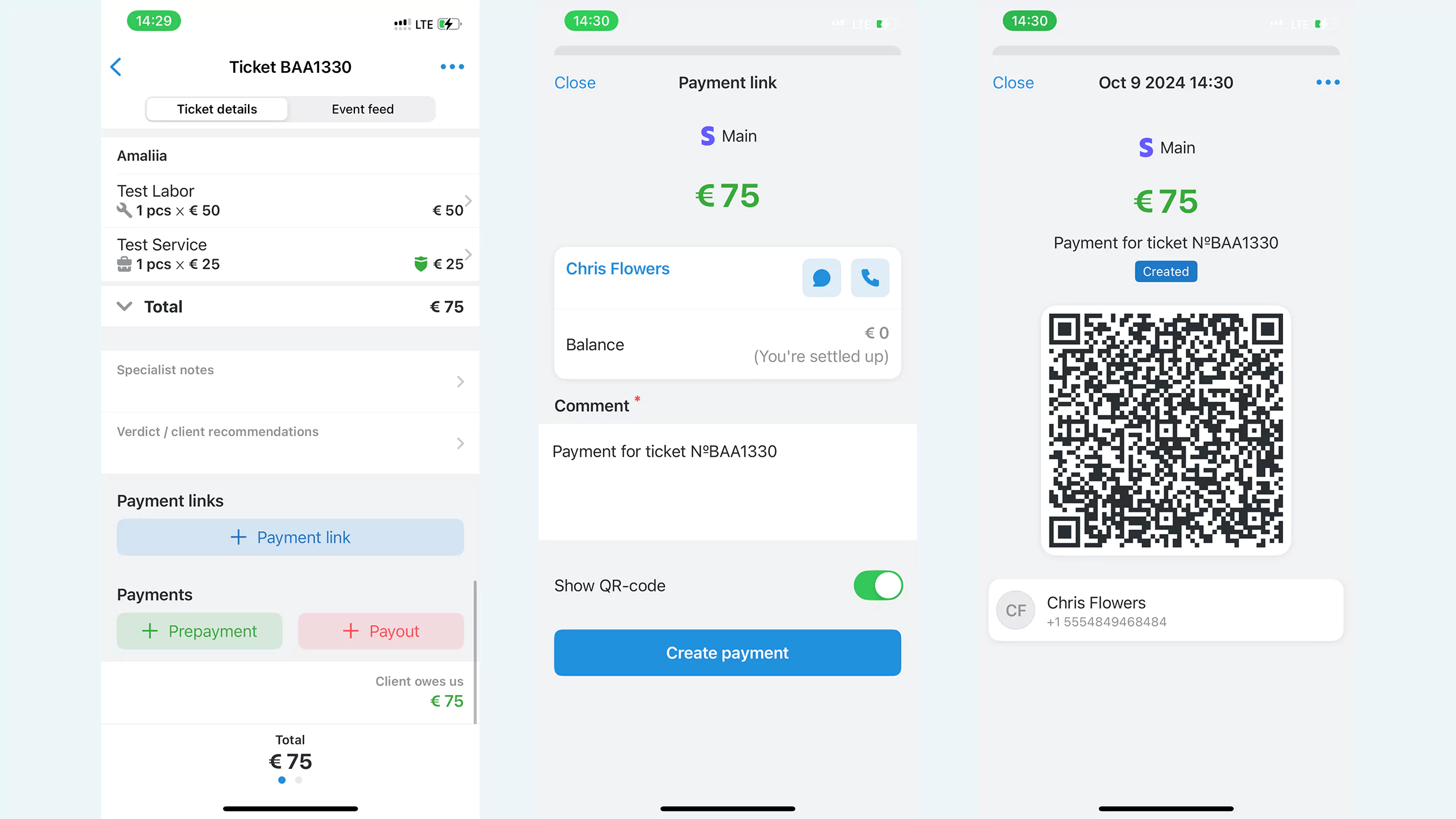 Прием платежей из мобильного приложения RO App