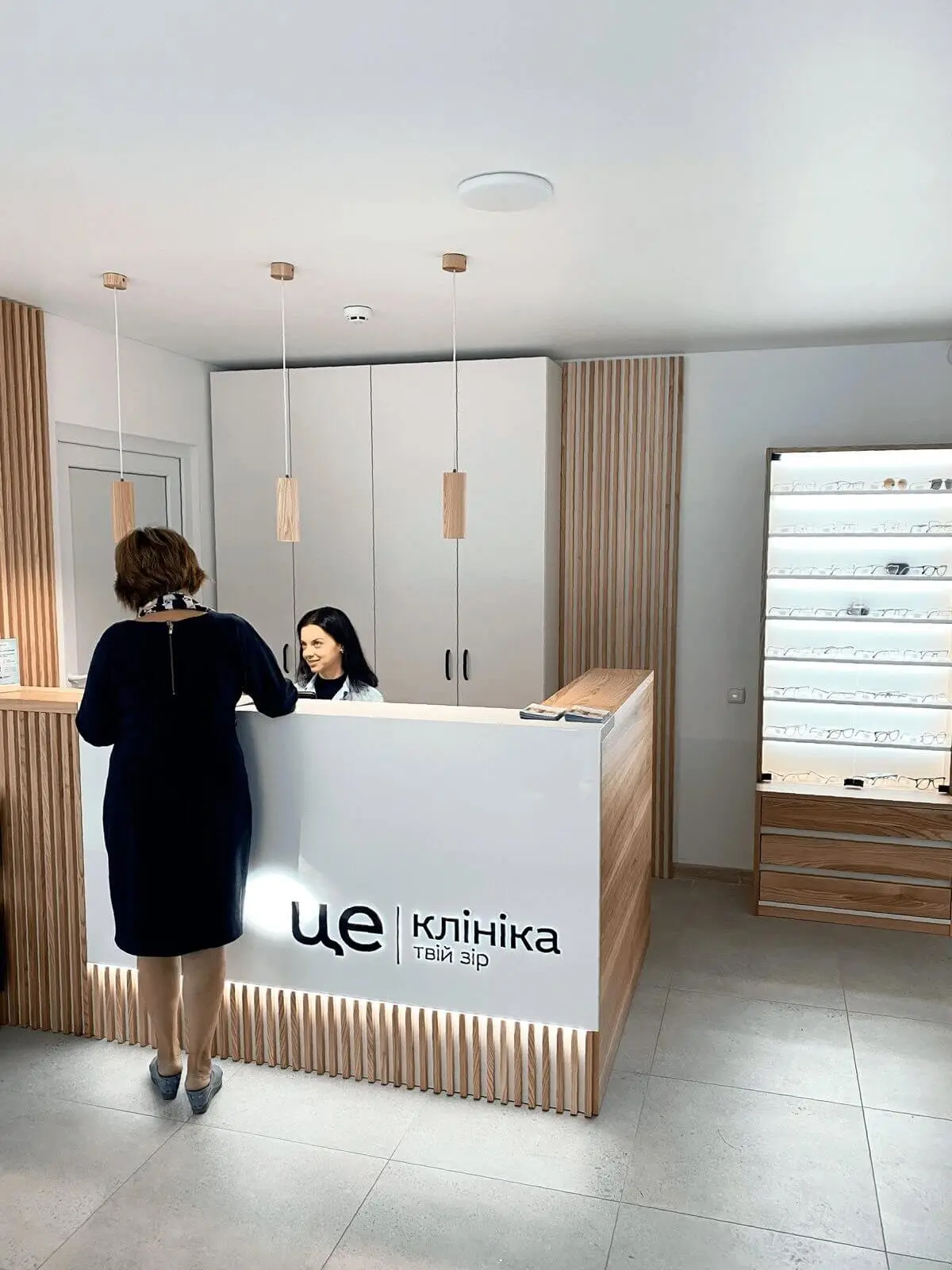 reception-c-clinic.webp (98 KB)