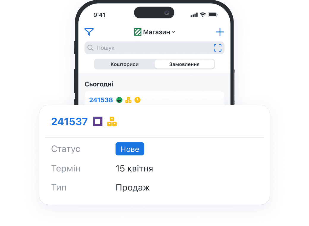 Мобильное приложение CRM для маркетплейсов