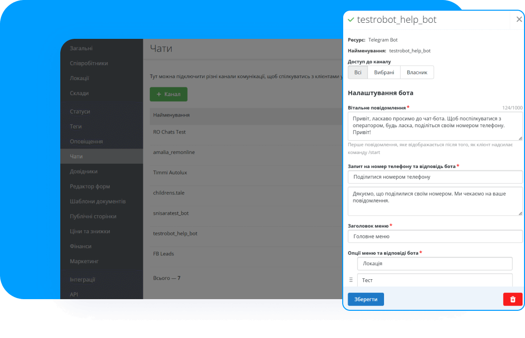 Підключайте особисті Telegram-профілі та чат-боти