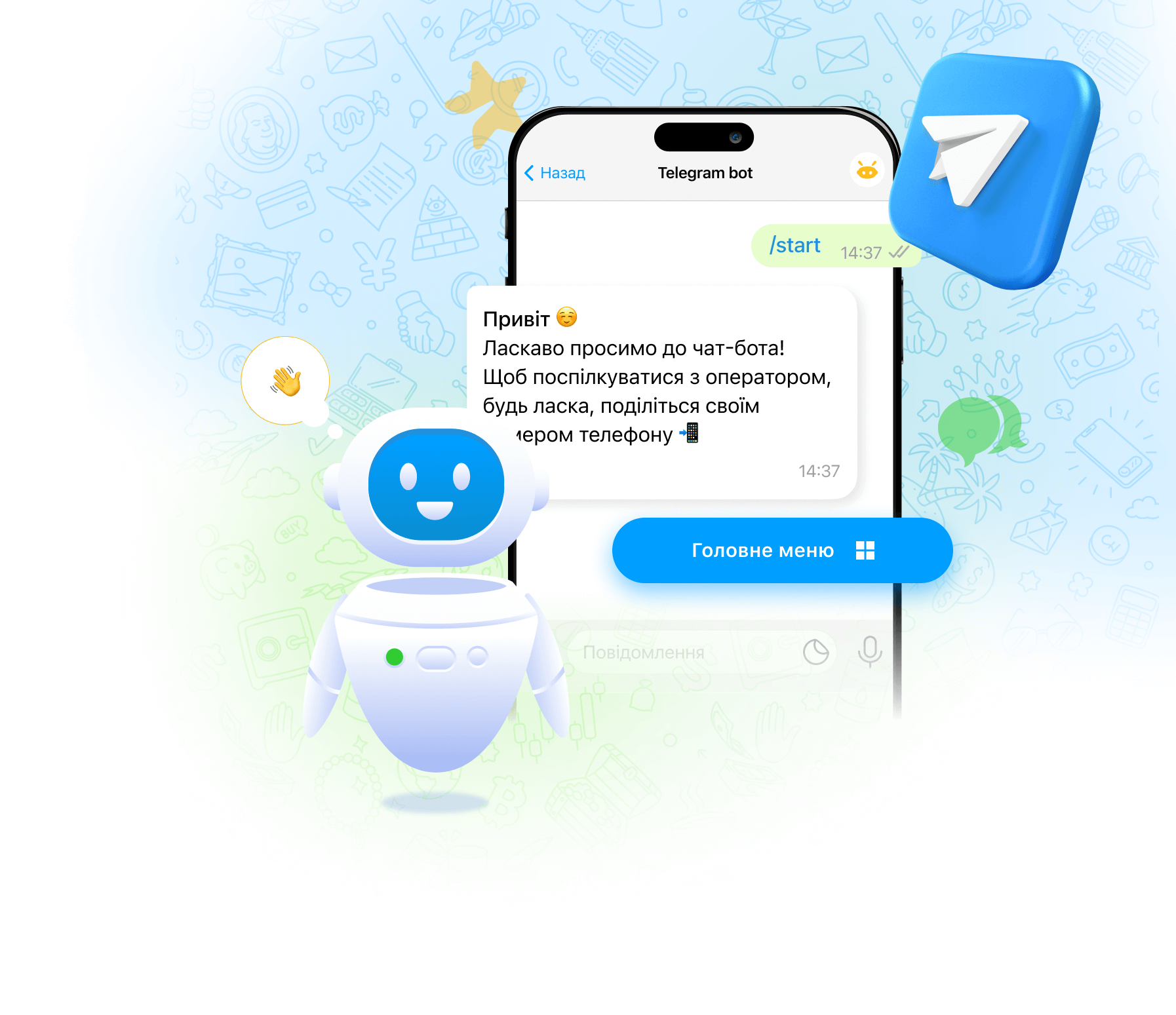 Чат-бот в Telegram