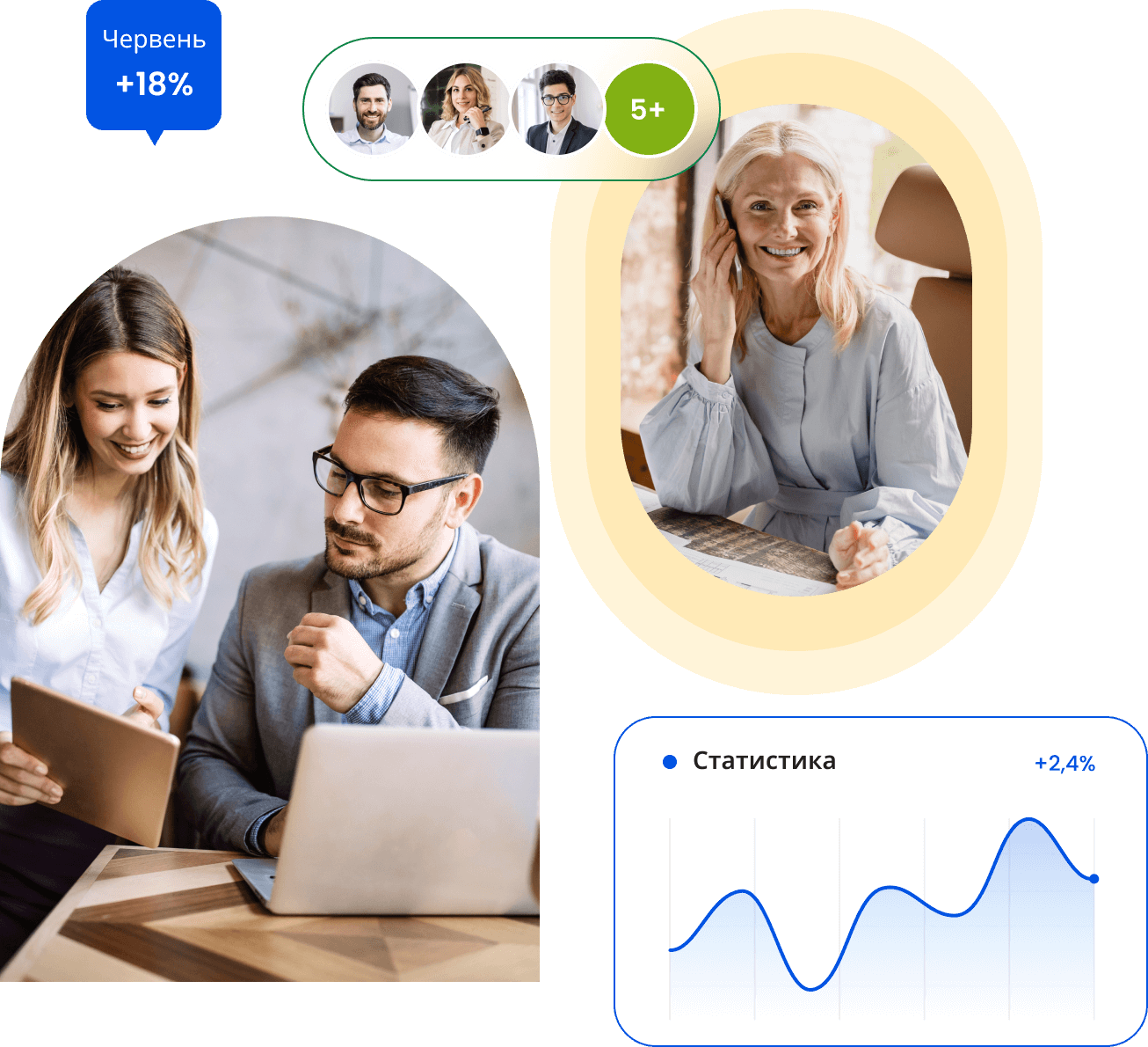 CRM для ведения клиентской базы
