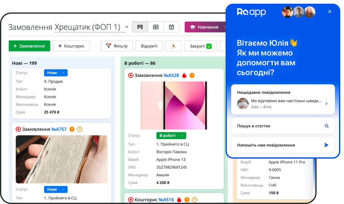 Почему ремонтные мастерские переходят с Odoo на RO App