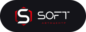 Soft Автоцентр