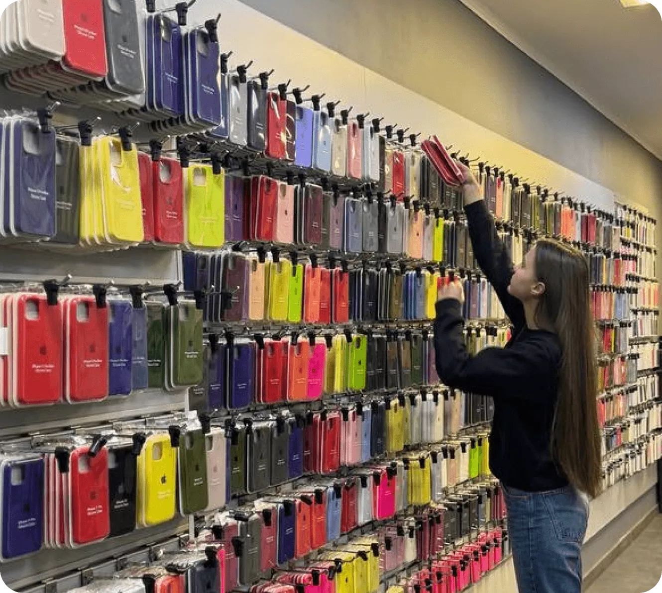 THE STORE