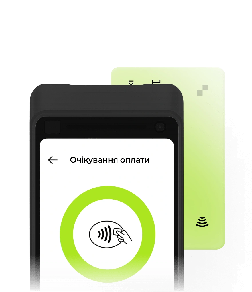 POS RO App